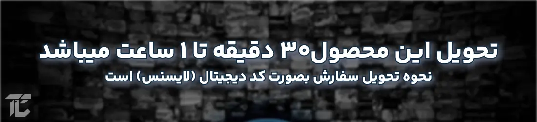 گیفت کارت استیم والت امریکا 8 خرید استیم والت