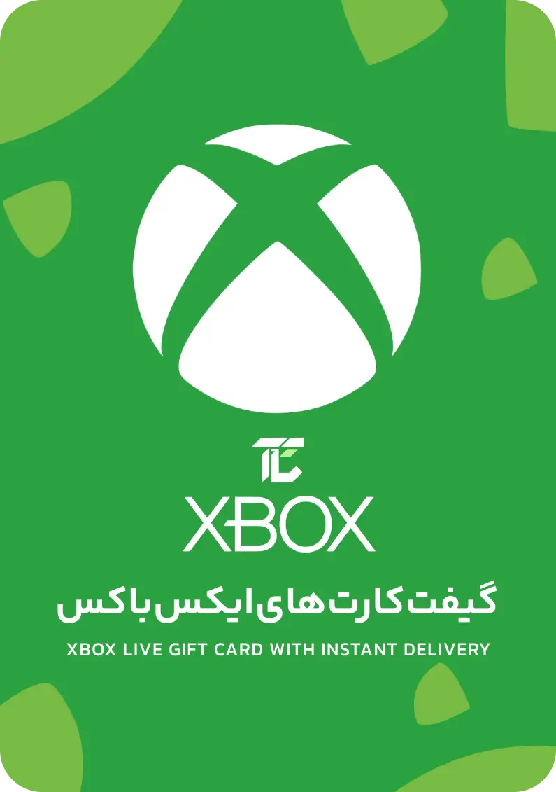 ایکس‌باکس