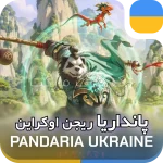 پانداریا کلاسیک اوکراین 2 world of warcraft Pandaria Classic ukraine Takcart