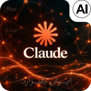 Claude Ai iranblizzard