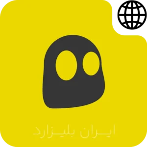 CyberGhost iranblizzard