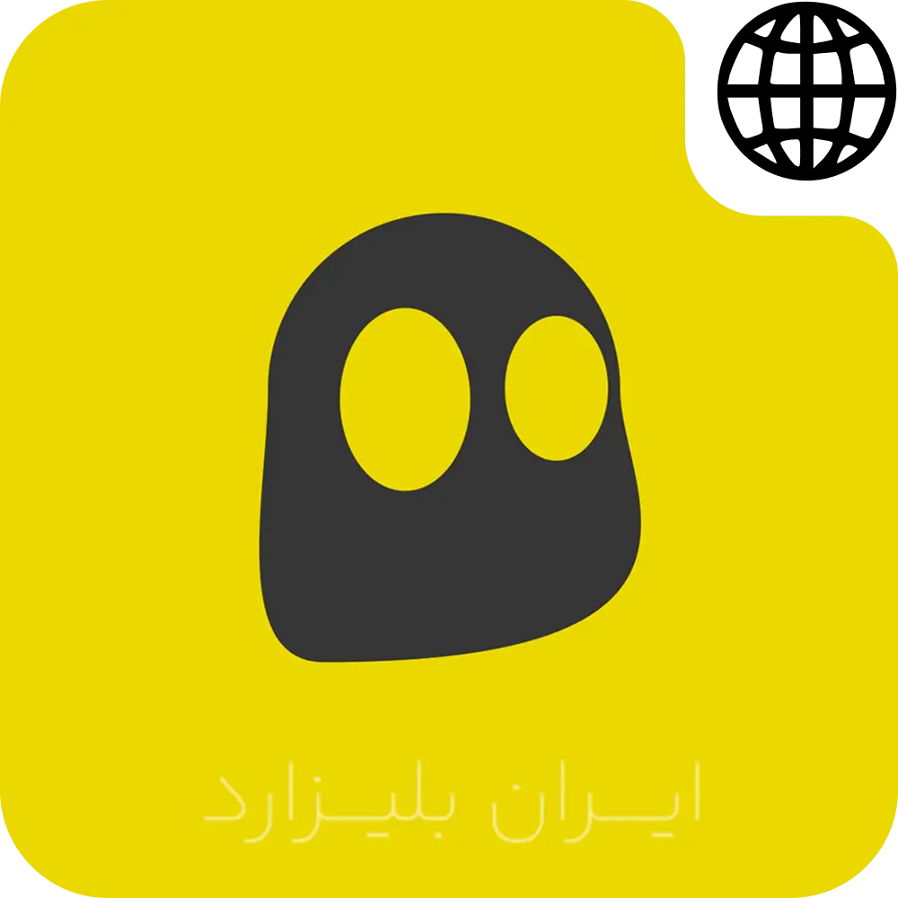 اشتراک سایبر گوست 3 اشتراک سایبر گوست