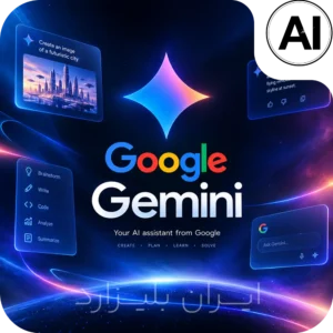 Gemini Ai Google iranblizzard
