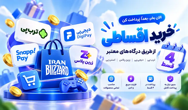 Ghesti mobile banner1
