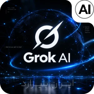 Grok Ai iranblizzard