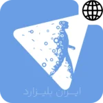 اشتراک هاید می وی پی ان 1 HideMe VPN iranblizzard