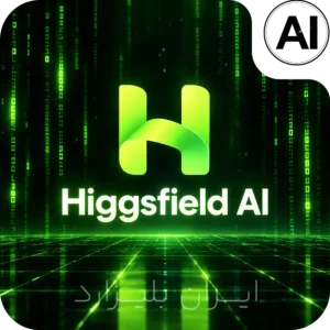 Higgsfield Ai iranblizzard
