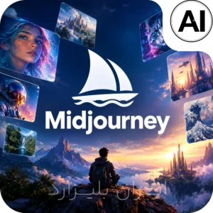 Midjourney Ai iranblizzard