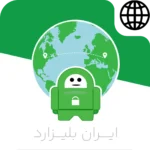 اشتراک پیا وی پی ان 1 Private Internet Access iranblizzard