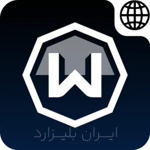 Windscribe iranblizzard