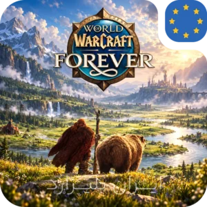 اکسپنشن فوراور اروپا 53 World of Warcraft Forever Europe iranblizzard