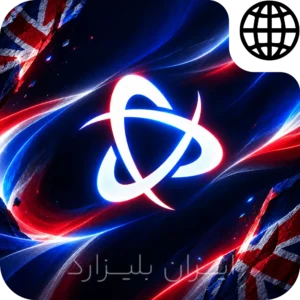 گیفت کارت بتل نت انگلیس
