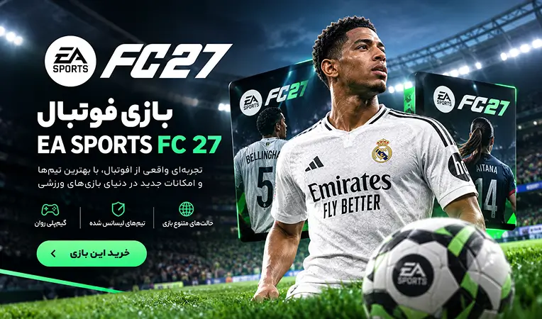 fc27 footbal mobile banner 1