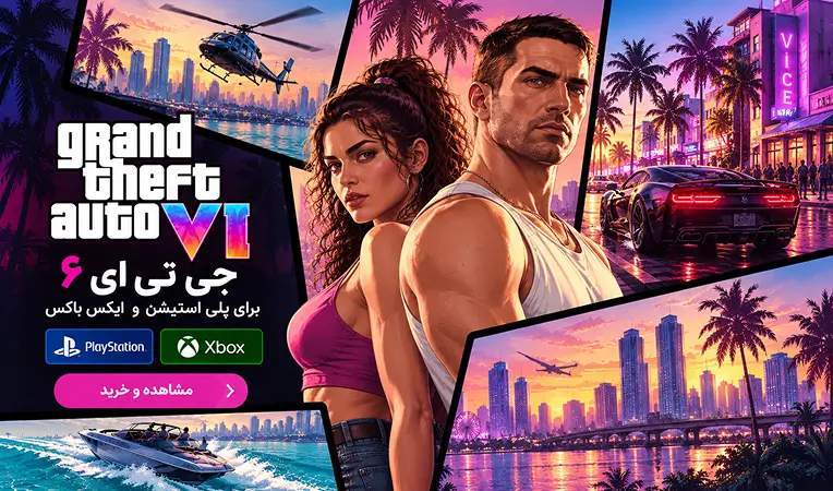 gta 6 mobile banner 1