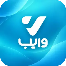 وایب