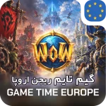 گیم تایم اروپا ورلد آف وارکرفت 1 گیم تایم اروپا ورلد آف وارکرفت